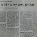 비연성장반포황지원국어논술학원 - 서초구 사평대로2길 20 | 비연성장반포황지원국어논술학원