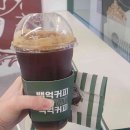 나이스리치(주) 이미지