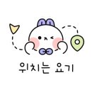 능평동 롯데캐슬 입구 이미지