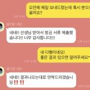 코엔서비스 이미지