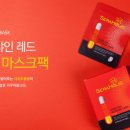 버터홀릭