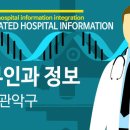 이진숙산부인과의원 이미지