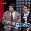 보쌈마루 이미지