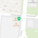 다산현대테라타워부동산공인중개사사무소 이미지