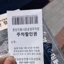 수제감꿀빵 이미지