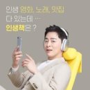 열린서재