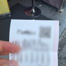 풍년삼계탕식당 | 답십리역 맛집 풍년식당에서 삼계탕, 오리탕 후기