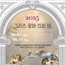 떼굴떼굴미술학원