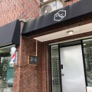 금호 바버샵, '고도 바버샵' 자세한 후기! 강추하는 이유!!