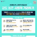 하늘채금빛공인중개사사무소 이미지