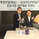성수지역경제혁신센터 이미지