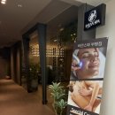 [인천] 피부와 바디케어에 진심인 부평피부관리샵 ‘바얀스파’ 콜라겐재생관리 받은 후기