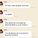 버블 - 화성시 동탄중심상가2길 29 | 버블