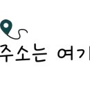 풀빌라미유 이미지