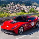 F12 이미지
