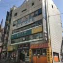 삼익탁구장