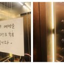 설빙충남내포신도시점 이미지