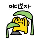 올록미술교습소