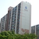 주공플러스공인중개사사무소 네이버블로그