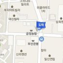 최양숙소아청소년과의원 이미지