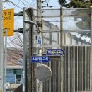 원식목장 이미지