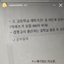 성우특수가스 네이버블로그