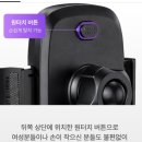 빅원 | [리얼후기] 덜덜거리는 소음 끝! 카멜레온360 뉴 빅원터치 차량용 송풍구 핸드폰 휴대폰 거치대 솔직...