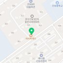 콧바람분식with커피꼴랑 네이버블로그