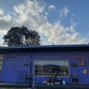 그림책 이음 이미지