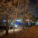 이마트24 이천송온점 | 이천 테르메덴 카라반 숙박 후기 주차장 위치부터 내부 시설, 바비큐 꿀팁까지 총정리