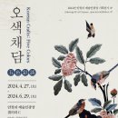 안정리예술인광장 네이버블로그