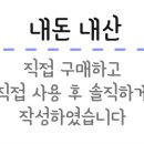 브리즈 pc 카페 이미지