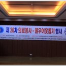 해운대종합사회복지관 이미지