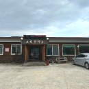 오성막국수 이미지