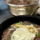 문막 맛집 여름 신메뉴 소고기 냉국 밥 출시의 배경