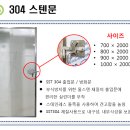 피그텔 이미지