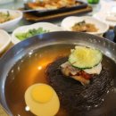냉면꽃필무렵
