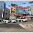 영일엘피지충전소 이미지