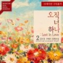 너하나 이미지