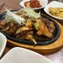 매운명태밥상 이미지