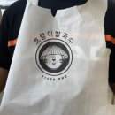 호랑이쌀국수 이미지
