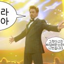 마블킹