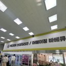 서울식당(파주) 네이버블로그