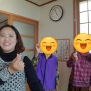 두주경로당 이미지