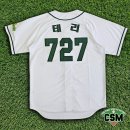 기획소년 티스토리