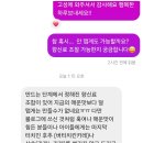 장문수농장 | 고성 점심 식당 추천ㅡ 카레노 카레