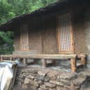 토방마루 이미지