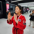 품 태권도 이미지