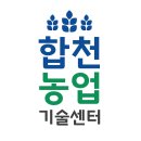 농업기술센터 이미지