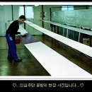 기계주단 이미지